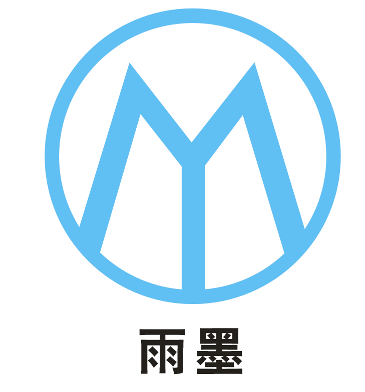 ☆雨墨☆工作室